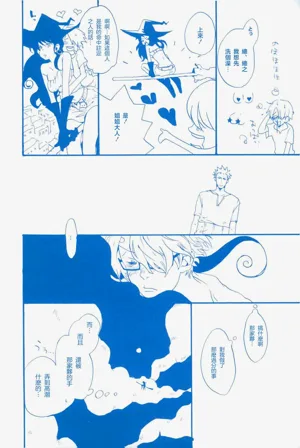 第27頁圖