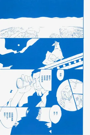 第28頁圖