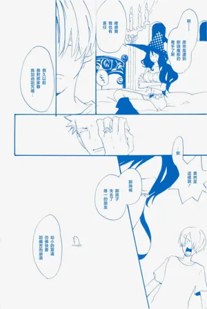 第31頁圖
