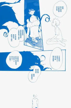 第32頁圖
