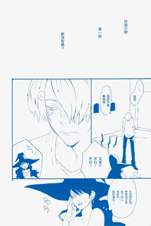 第33頁圖