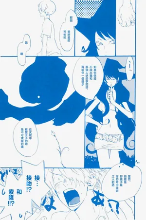 第34頁圖