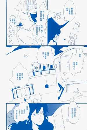 第35頁圖