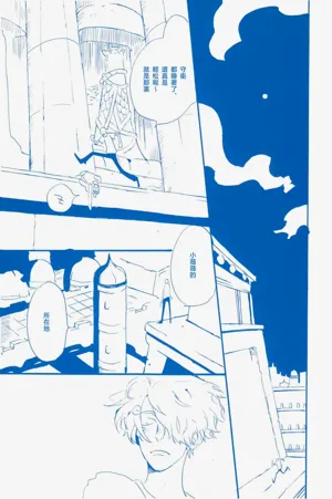 第36頁圖