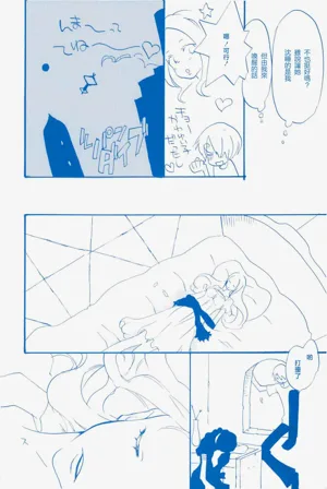 第37頁圖