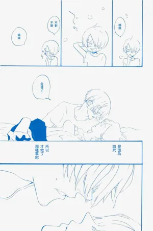 第38頁圖