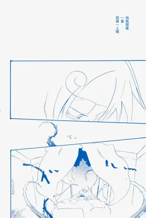 第39頁圖