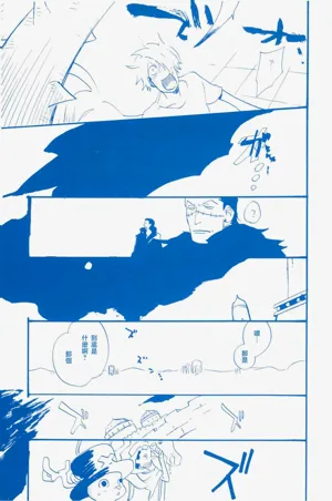 第40頁圖