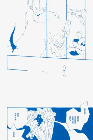 第43頁圖