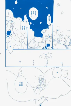 第55頁圖