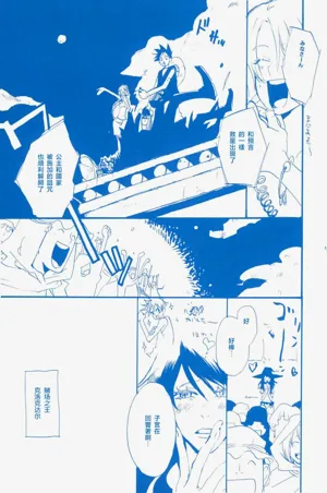 第56頁圖