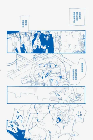 第57頁圖