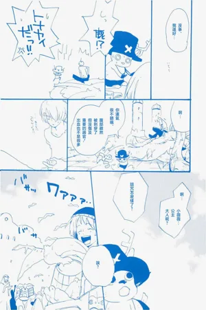 第58頁圖