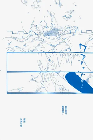 第59頁圖