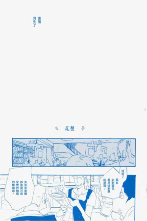 第60頁圖
