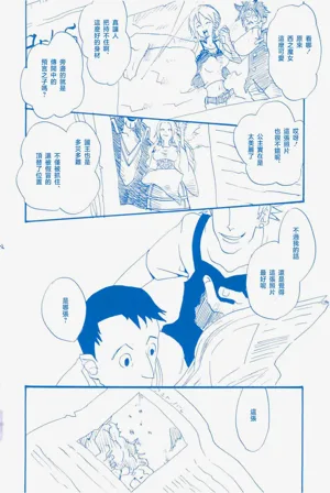 第61頁圖