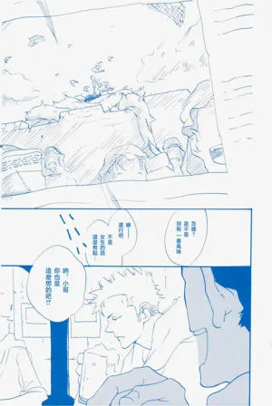第62頁圖