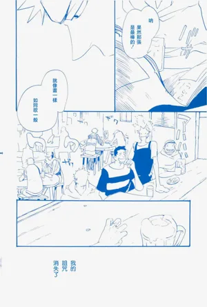 第63頁圖