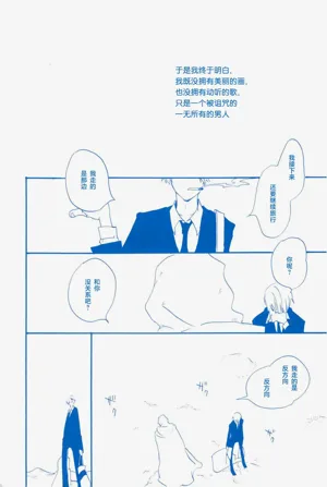 第67頁圖
