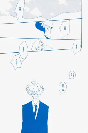 第68頁圖