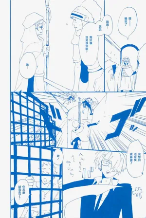 第7頁圖