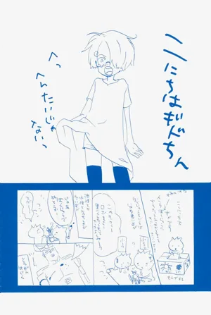 第75頁圖