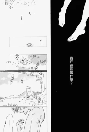 第10页图