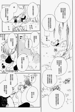 第15页图