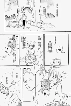 第17页图