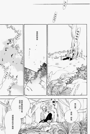 第19页图