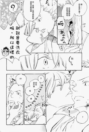 第26页图