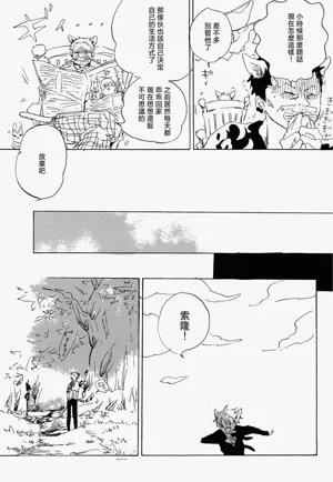 第26頁圖