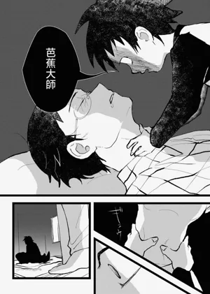 第10頁圖