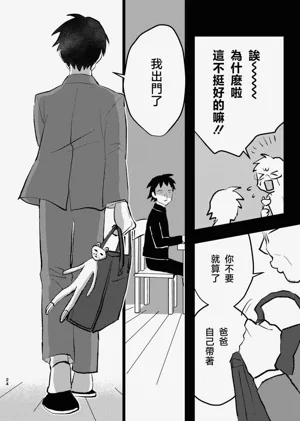 第22頁圖