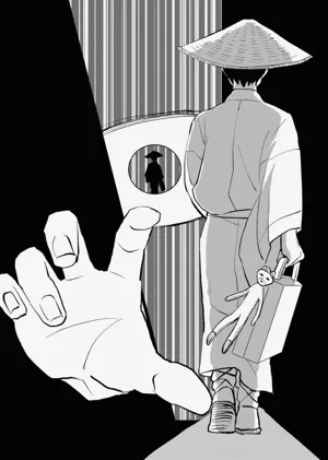 第23頁圖