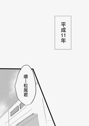 第33頁圖