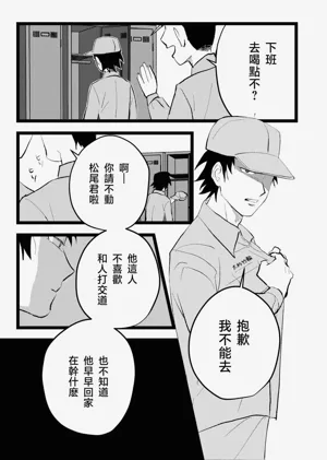 第34頁圖