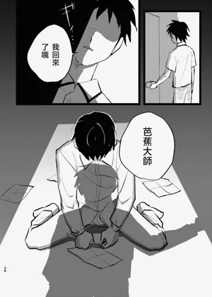 第35頁圖