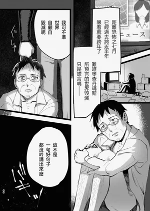 第43頁圖