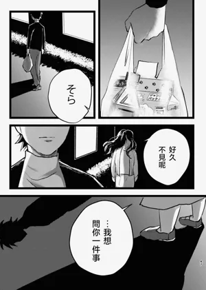 第44頁圖