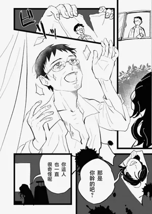 第46頁圖