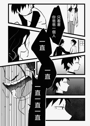 第47頁圖
