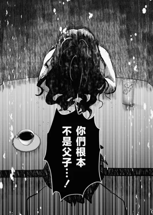 第48頁圖