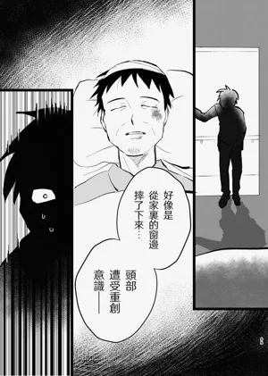第51頁圖