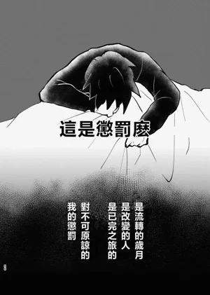 第52頁圖