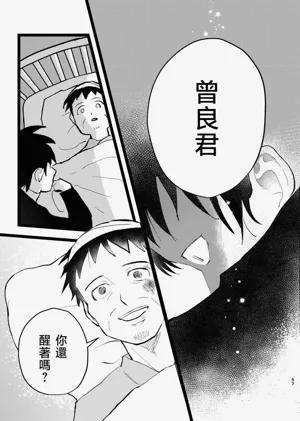 第53頁圖