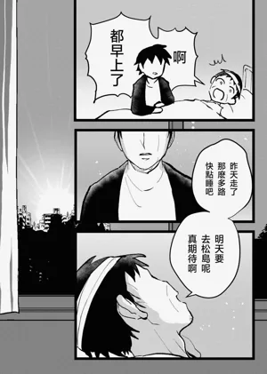 第54頁圖