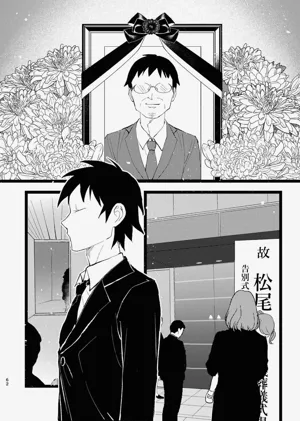 第57頁圖