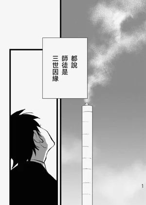 第58頁圖