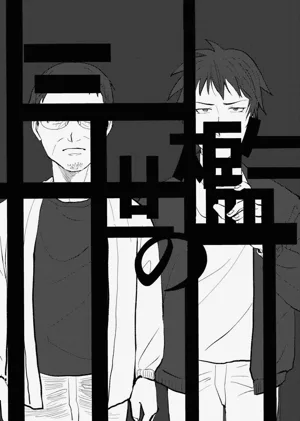 第6頁圖